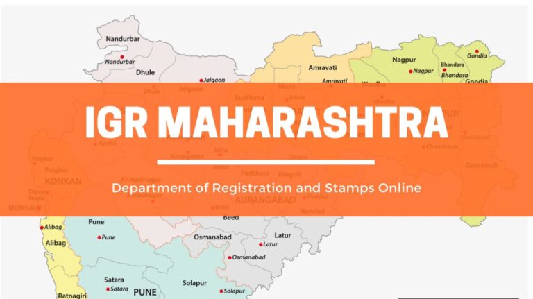 IGR Maharashtra Online Search 2024