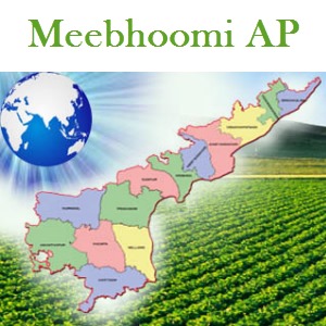 Meebhoomi AP Why Was It Launched, What Are Its Benefits, and How Does It Serve Long Term