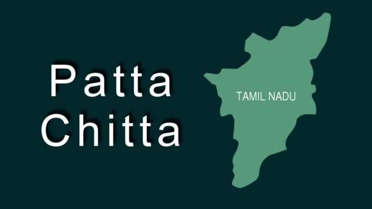 Patta Chitta Online Land Records 2024 How to Apply, Register, and Check Fees