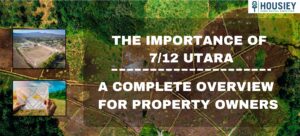 The importance of 712 Utara