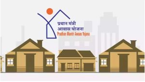 Apply for Pradhan Mantri Awas Yojana Online: Eligibility, Process, and Benefits