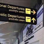 Mumbai Airport All About Terminal 1 & 2 Domestic & International