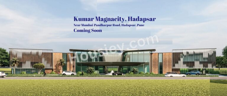 Kumar Magnacity Hadapsar - Virtual Tour, Pricing, Pros & Cons